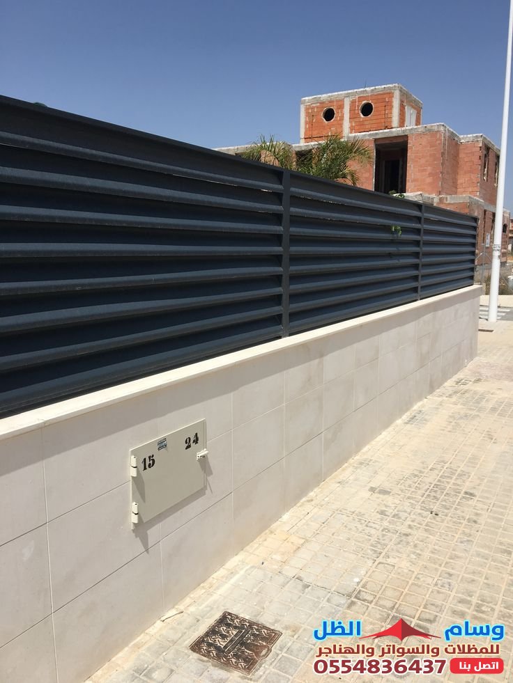 معلم تركيب سواتر في جدة حي الحمراء | تركيب سواتر حديد وسواتر خشب بأسعار رخيصة